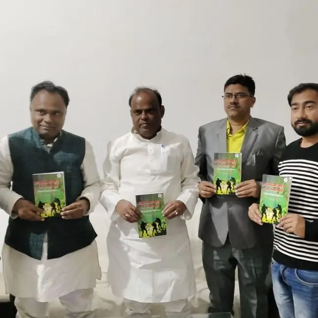 Book launch with distinguished guests