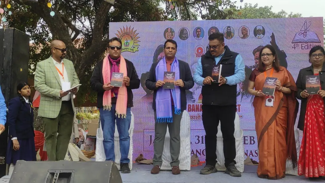 Official launch of अनसुनी कहानी on stage