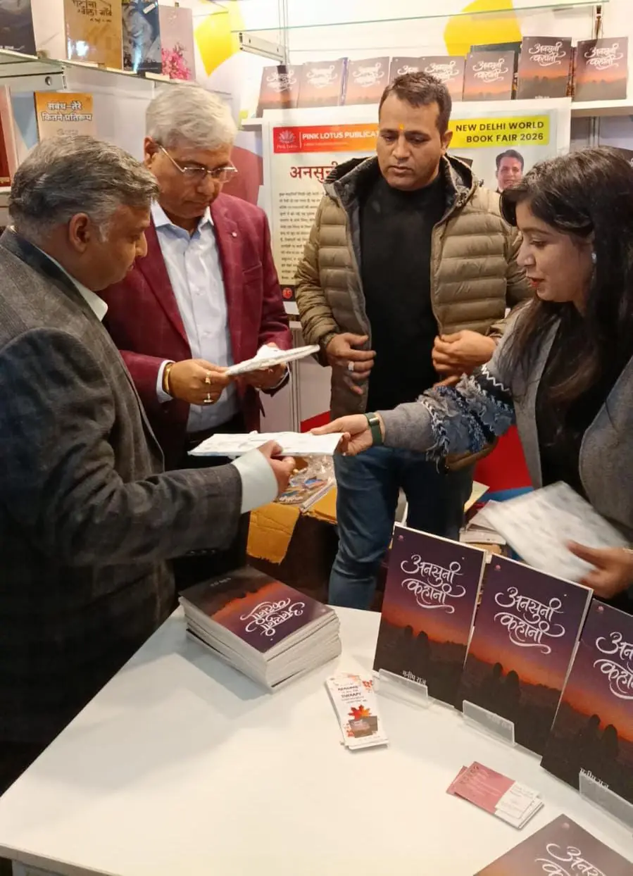 World Book Fair 2026 — अनसुनी कहानी launch and book signing with distinguished guests
